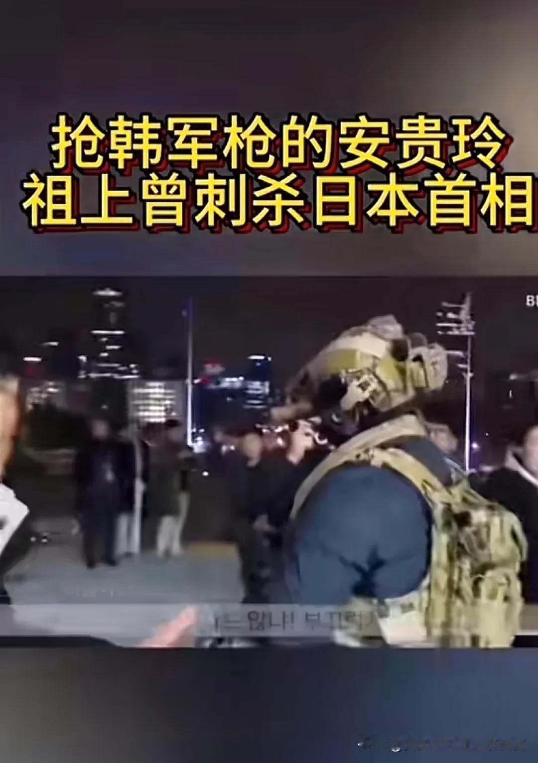 当一个女人让自己这个国家的士兵枪口认怂时，这个国家已经跪下了！