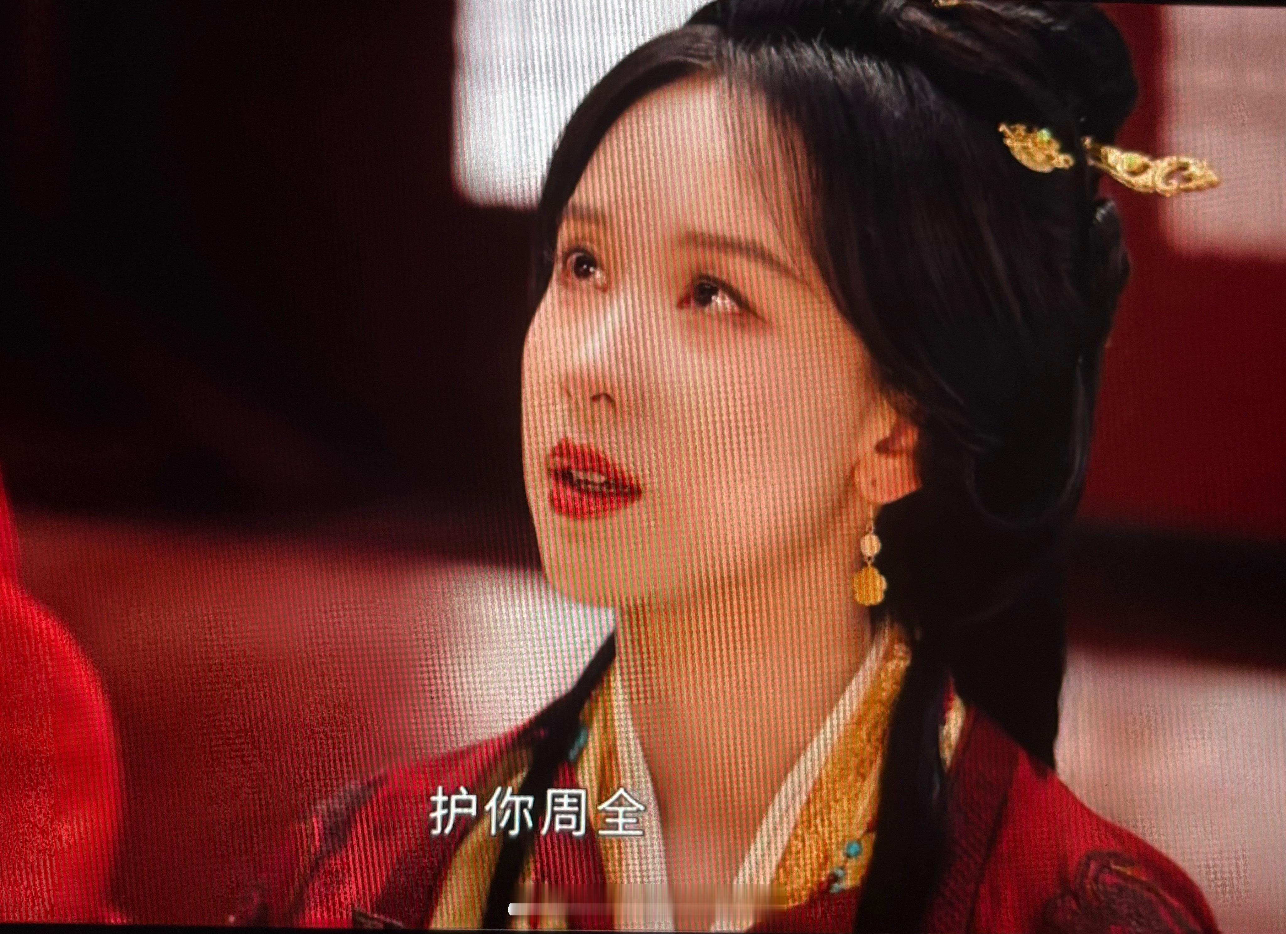 翘楚！好看！！ 我以后一定不会在一部剧没有结局的时候开始看！！！等得我好煎熬啊