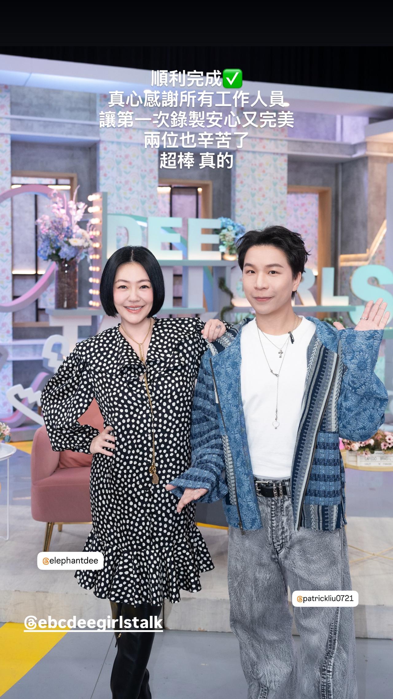 台娱 小s 王思佳