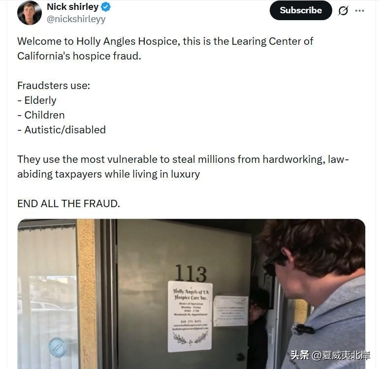 Nick Shirley ：
欢迎来到圣天使临终关怀院（Holly Angels