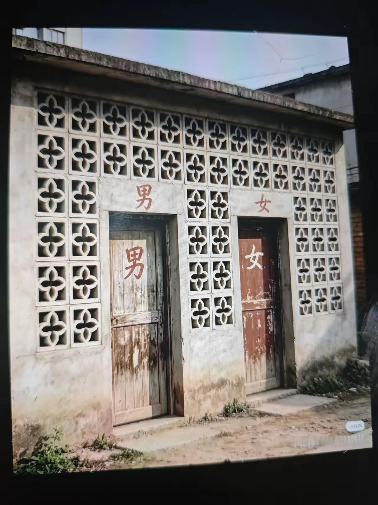 好怕LV告我家房子挺难的，这种农村老家一堆啊，真要起诉，不止一个村哦...