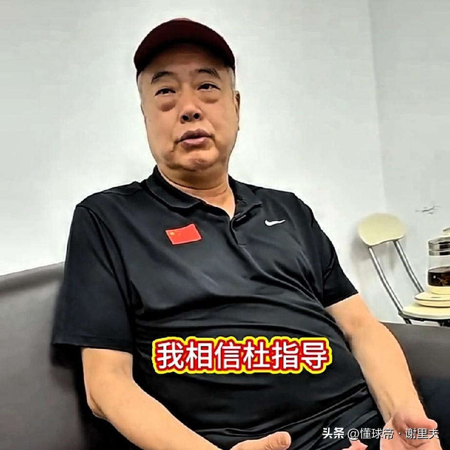 广东连败，元老力挺杜锋，并寄语：相信它一定能把宏远调整好！张勇军可是篮坛举足轻重