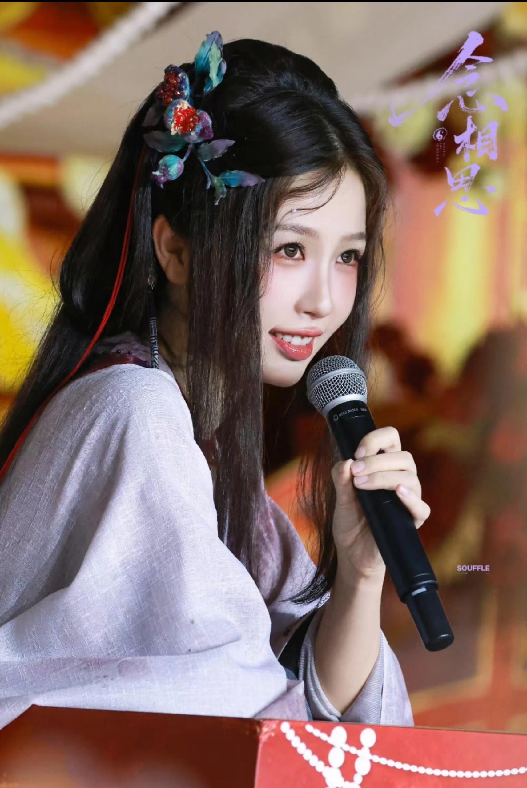 虞书欣虞书欣长生骨 我们之间的雨季何时能够雨过天晴
