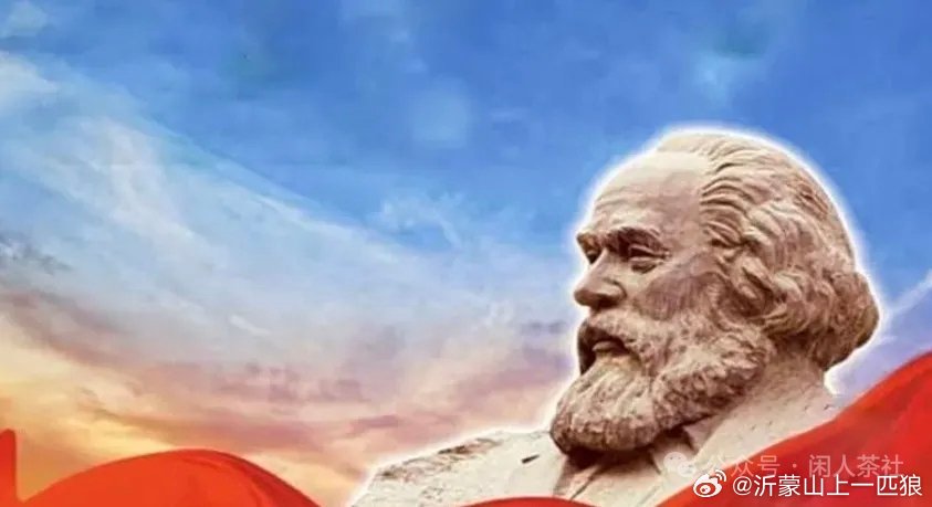 【共产党员不等于共产党人】       许多贪官被查前在台上讲话冠冕堂皇，张口闭