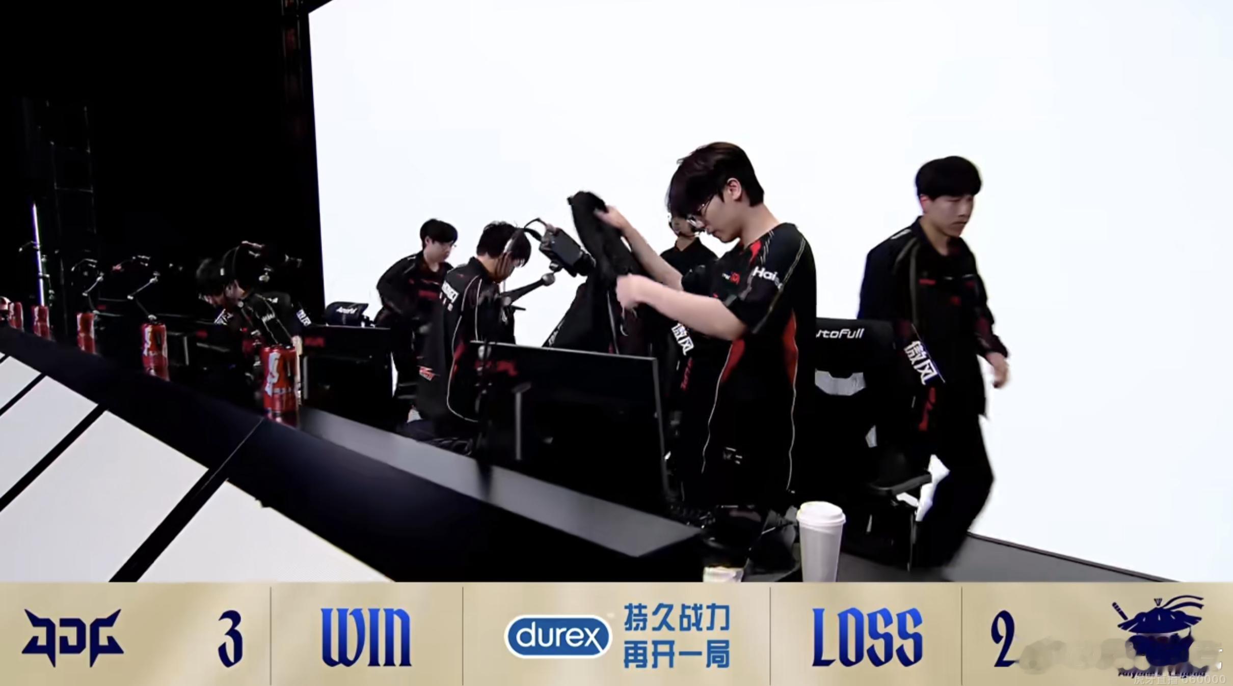 【2026LPL第一赛段 ｜淘汰赛 JDG 3:2 AL】恭喜JDG拿下本场比赛