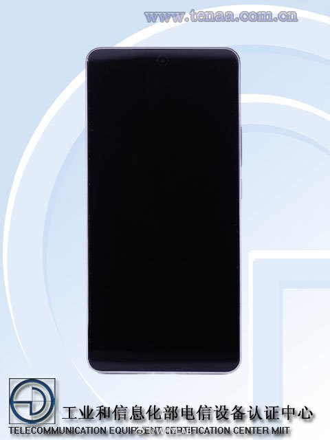 疑似真我 Neo7 SE 工信部证件照出炉，型号 RMX5080，额定 6850