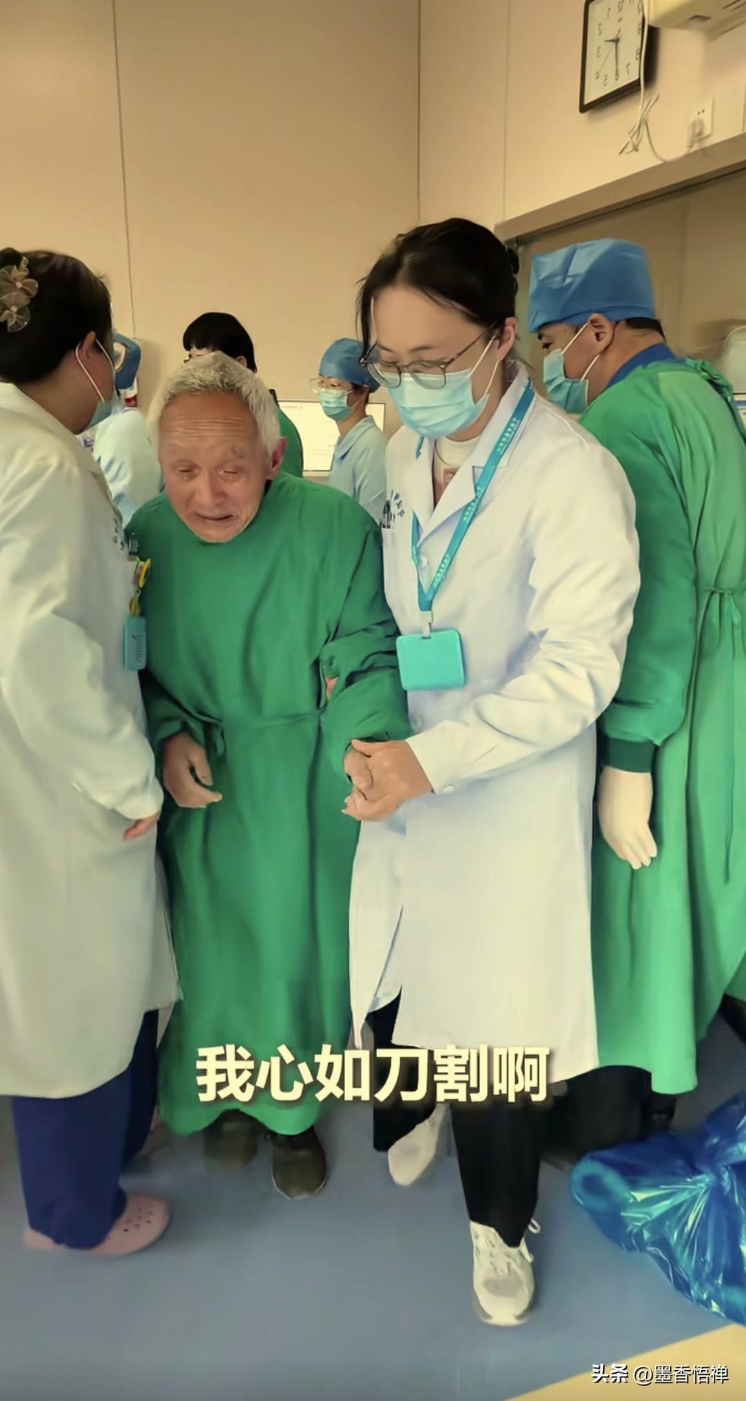 凌晨4点半起床，105天跨城守妻：82岁老人用行动回答，什么才是爱情最好的样子