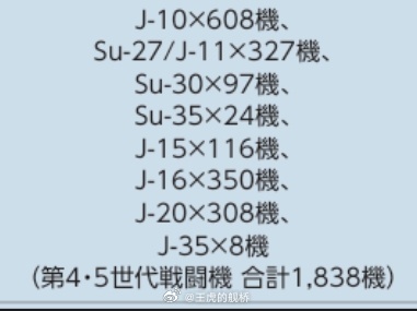 不愧是全世界最会读空气的民族。