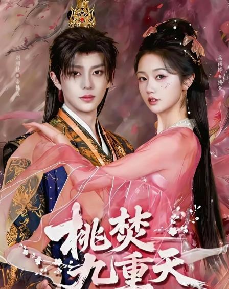 刘润铭三部爆款剧齐上线！论CP契合度，二搭的她才是灵魂女主！ 