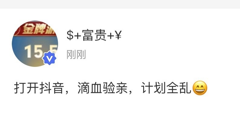 饭搭子是甄嬛传 