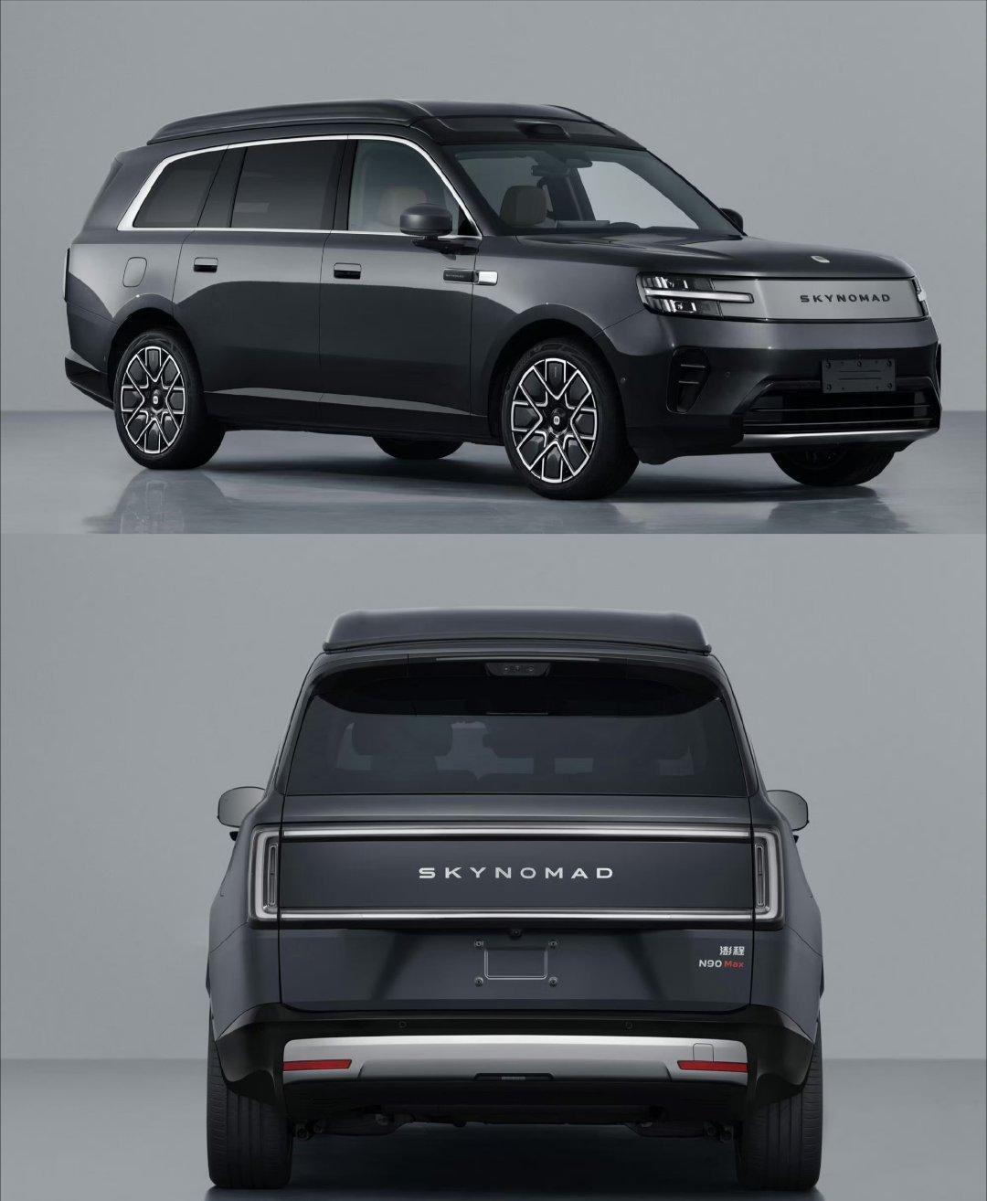 【小米澎程N90采用东安1.5T增程器汽车来了，小米澎程首款 SUV 车型 Sk