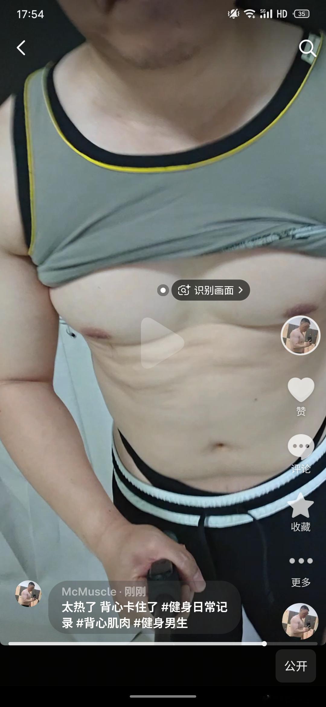 分享图片 