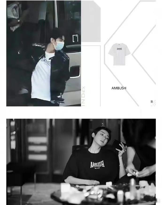 王俊凯和王源居然又穿同一个品牌的衣服了，这又给cp粉撒糖了吧？ ​​​