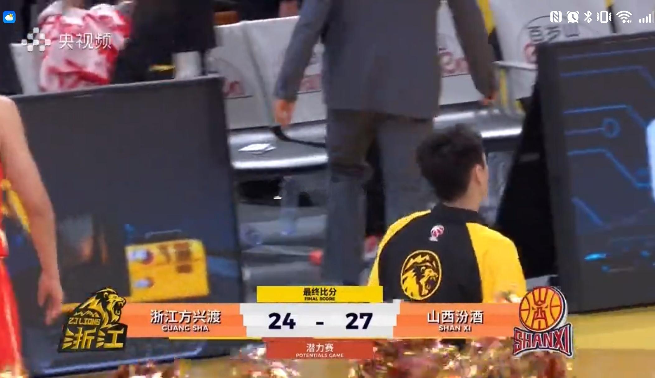 潜力赛只在央视频播了，抖音直接没播，不知道是抖音没买潜力赛的版权（这版权不至于分