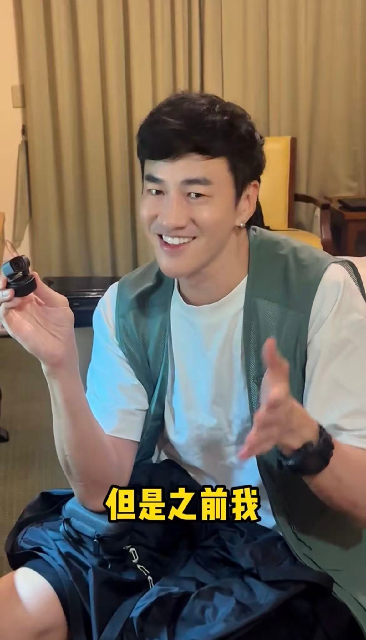 随口一说的话被放在心上 被何润东的细节温柔狠狠戳中，随口的话都被妥善收藏，主动换