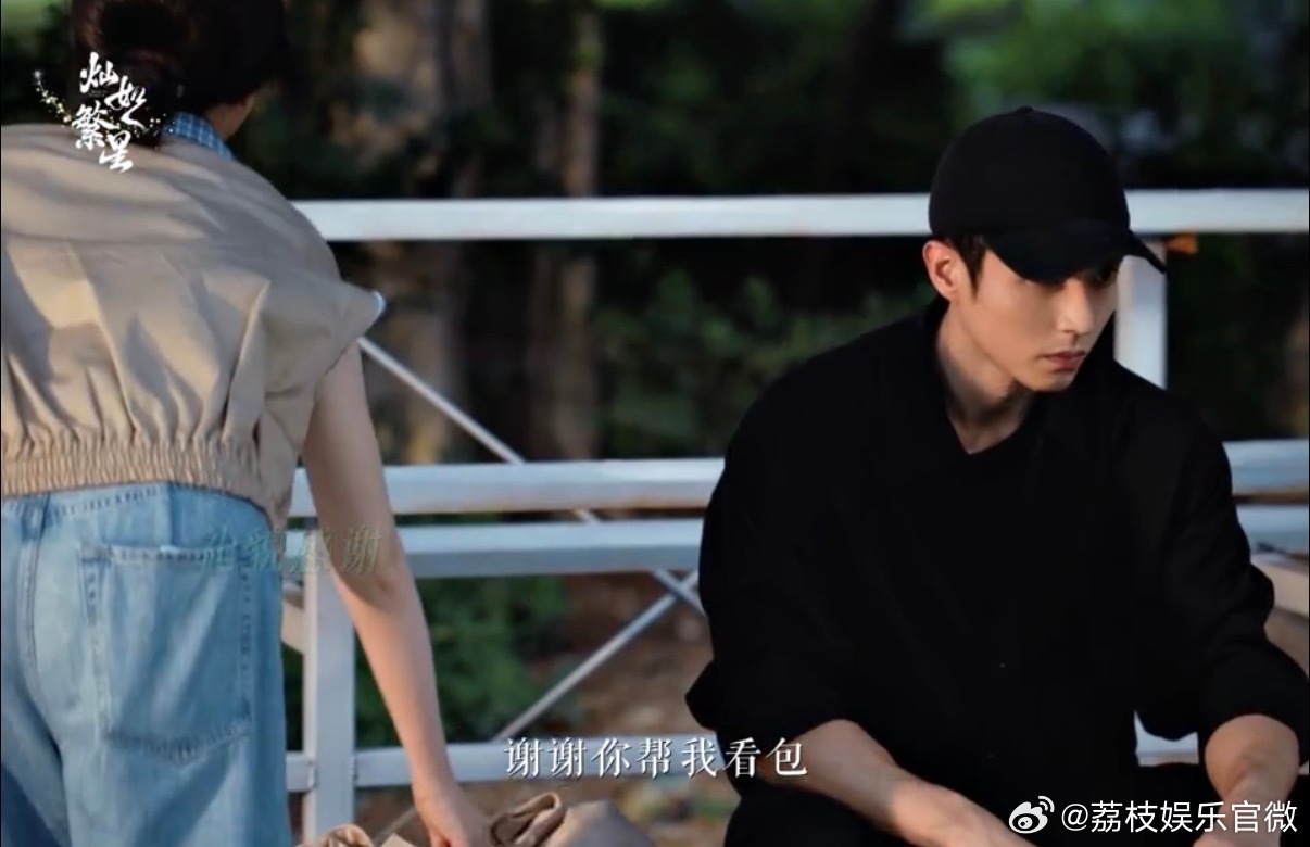 虞书欣拒绝搭讪反被收10块钱 笑到我满地找头！《灿如繁星》这段剧情太离谱了，林晚