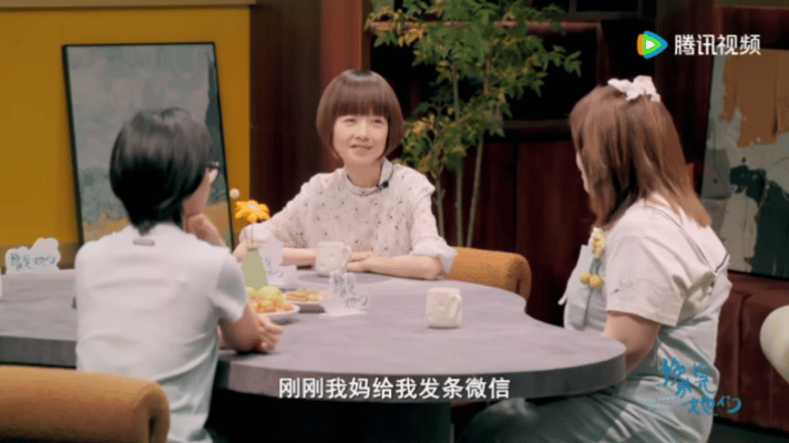 山河被妈妈问是女生组第一名吗 豫见她们 脱口秀和Ta的朋友们 妈妈的问题里藏着传