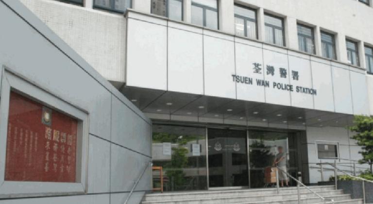 香港荃湾警区特别职务队人员根据线报及深入调查后，周三（5日）下午约3时在区内展开