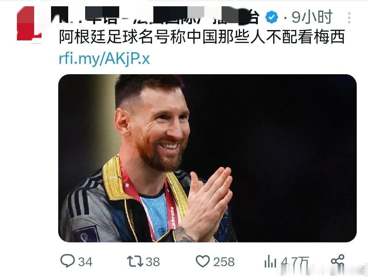 【