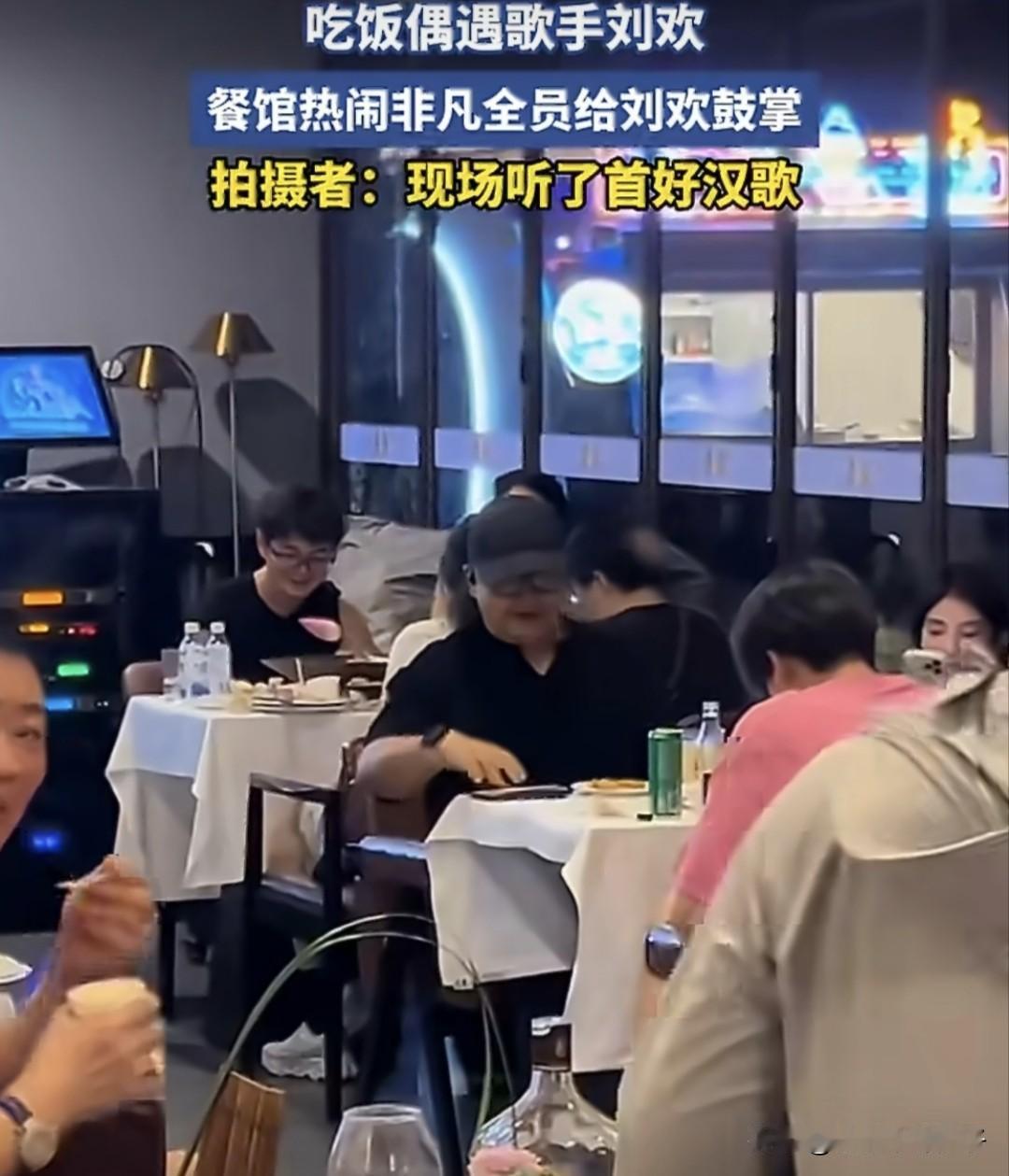 歌手刘欢去世，最后露面曝光，8月份刚过完63岁生日！
9月26日，据媒体报道，歌