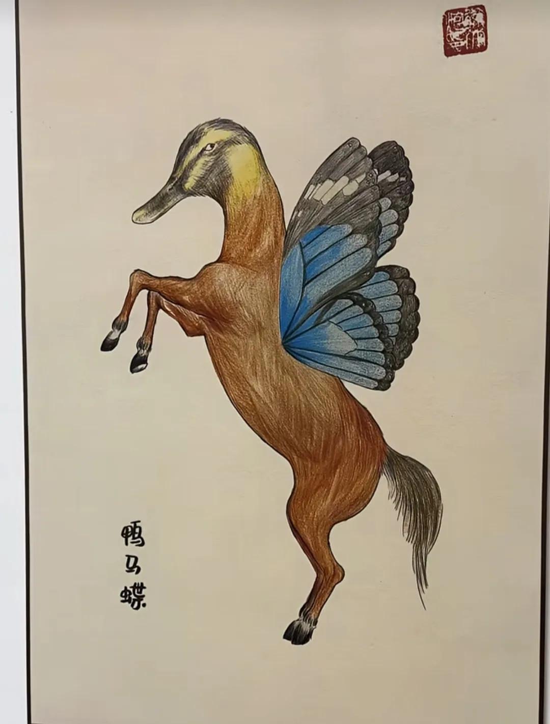 女同事发我的，什么梗？