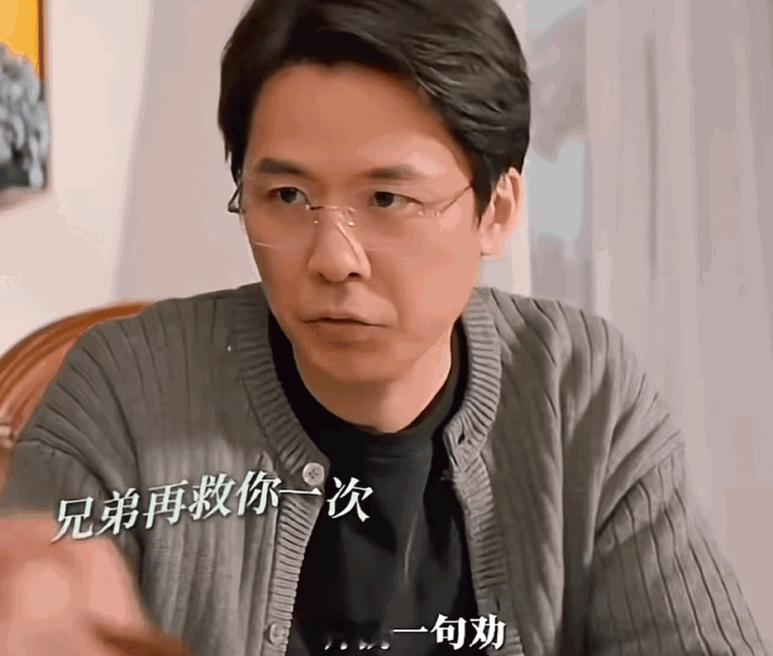 我严重怀疑这是霍建华内心里真实的想法，可是我没有证据。就冲他这句：“结婚是传销吗