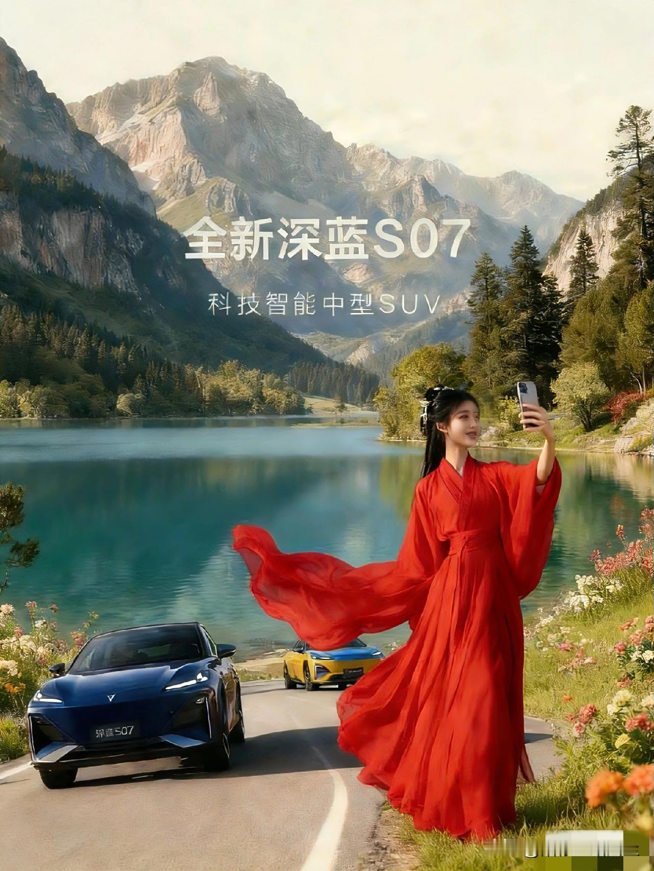 华为的智驾系统，真是越来越牛了！


自从姐姐拿到驾照那天，她就一直心心念念想买