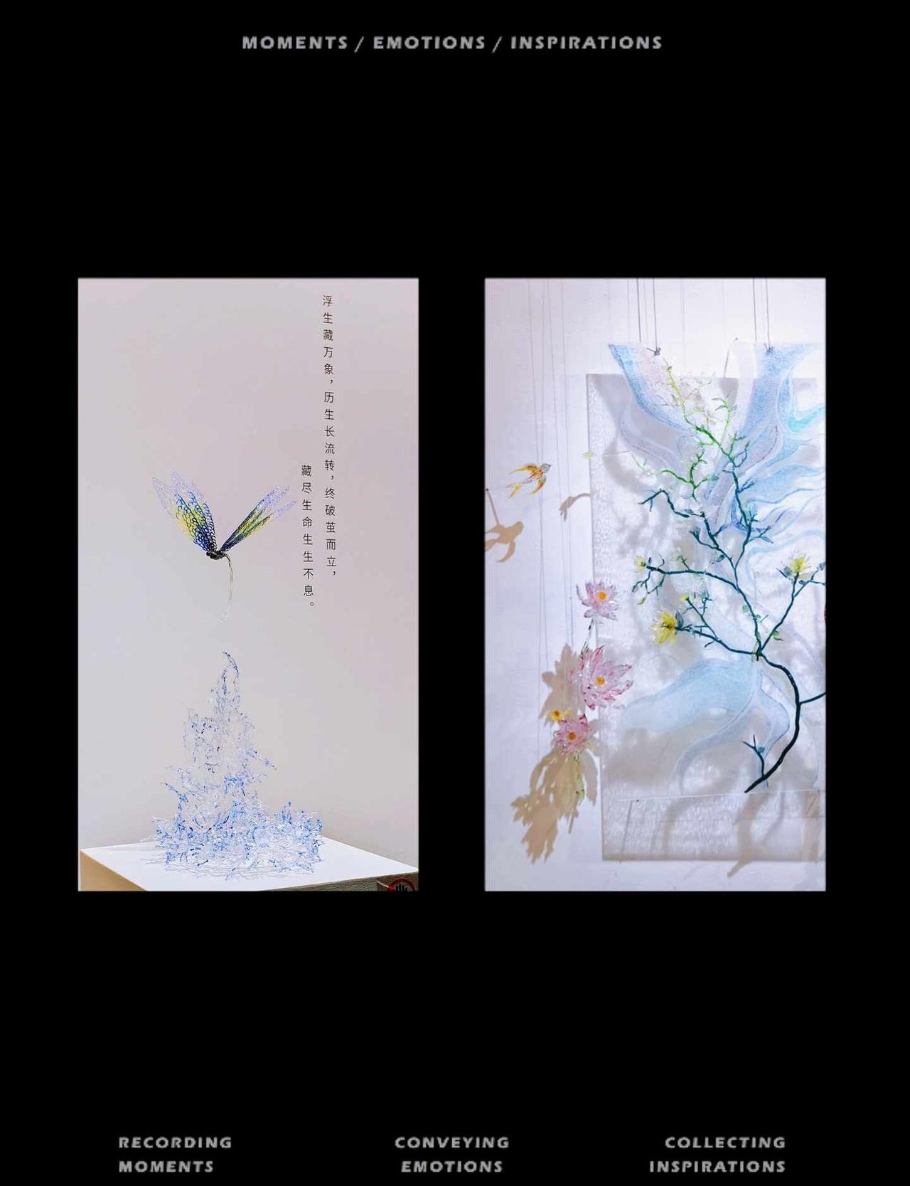 久违的外出…
因为突然刷到学校发的时装秀，突然想起来我好久没有看走秀，搜了一下发