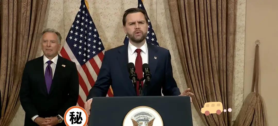 当地时间4月12日上午，美国副总统万斯在巴基斯坦首都伊斯兰堡塞瑞纳酒店举行新闻发