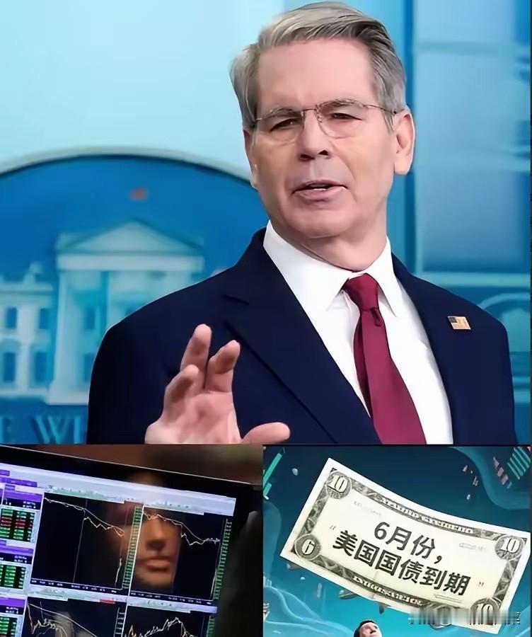 为何中国不能一下把美债全卖了？就这么说吧，中国今天敢全抛售，明天中美就有可能开战