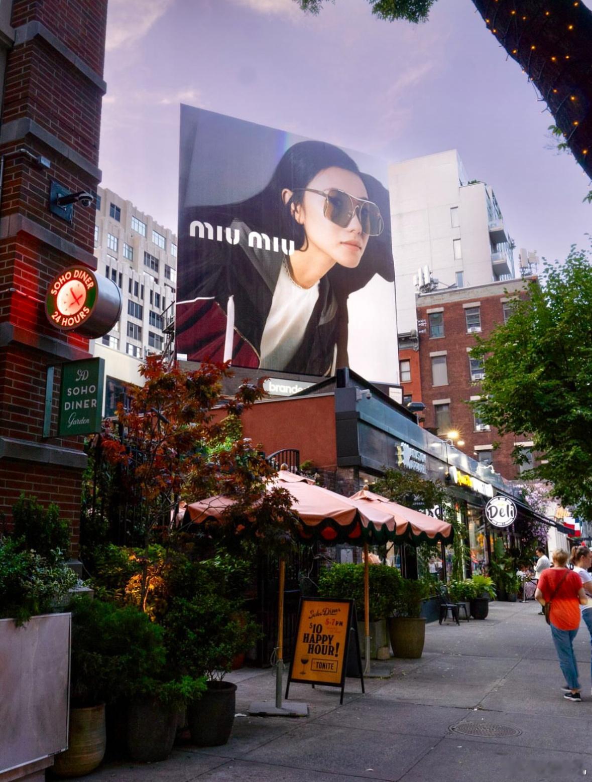 💥💥刘浩存 for Miu Miu Campaign 📍合集从美国、英国、