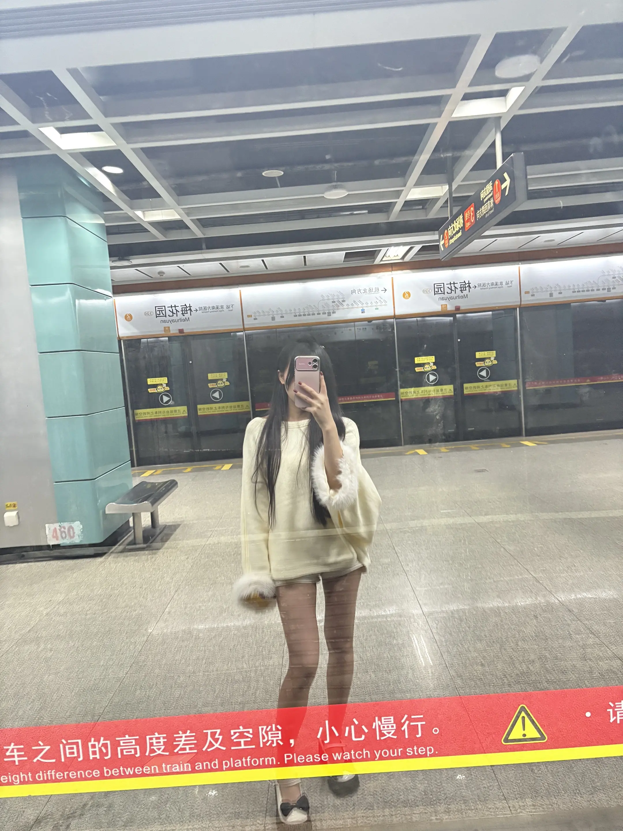 祝自己好运连连