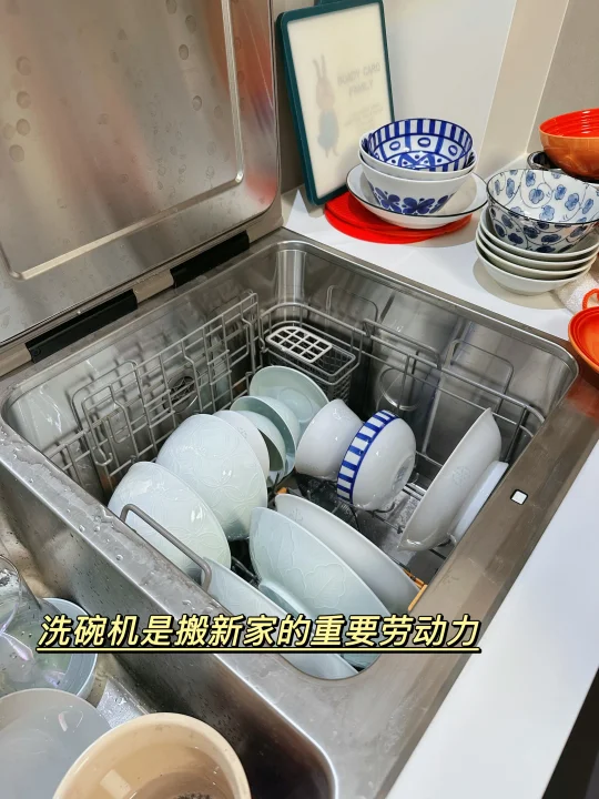 关于水槽洗碗机 | 我的租房生活⑬