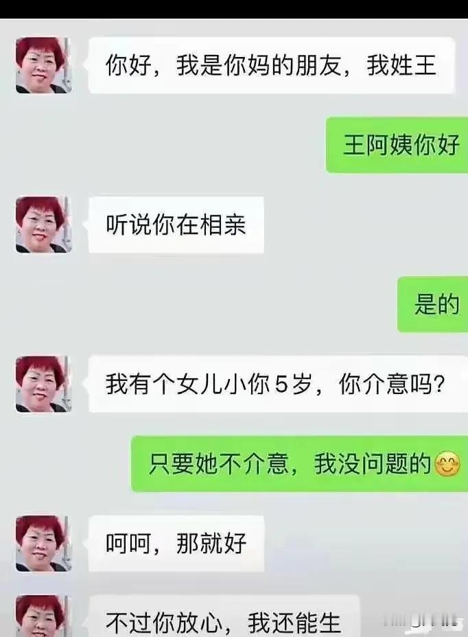 这弯转的比秋名山的还急，差点被甩出车外[泪奔]