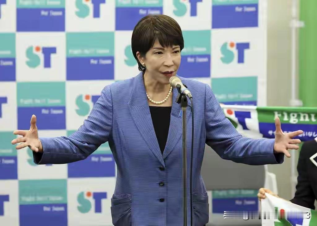 都说有望成为日本第一位女首相的高市早苗，是个右翼反华分子，上台后对中日关系有影响