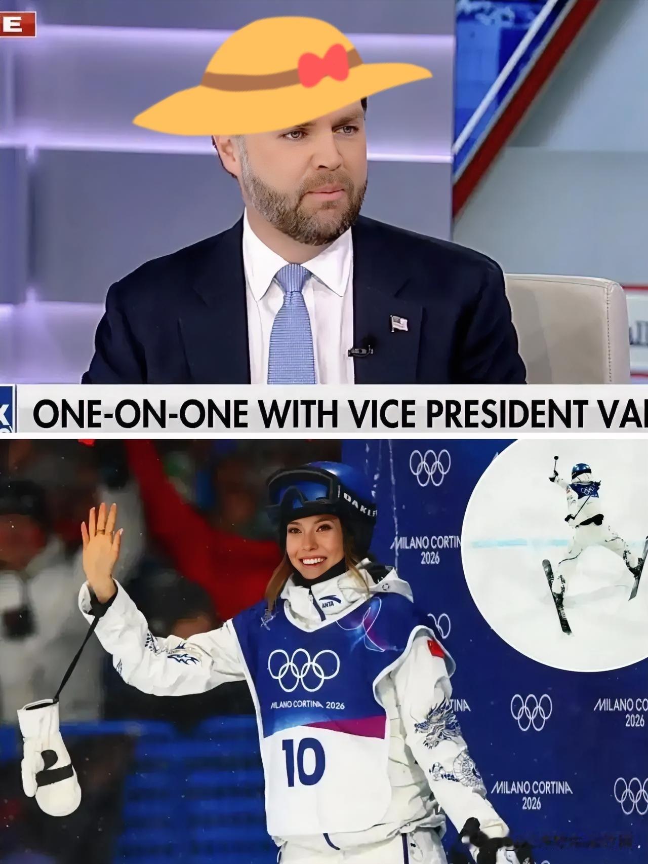 美国副总统最近公开表态，觉得谷爱凌在美国长大、受美国教育，就该代表美国参赛，这话