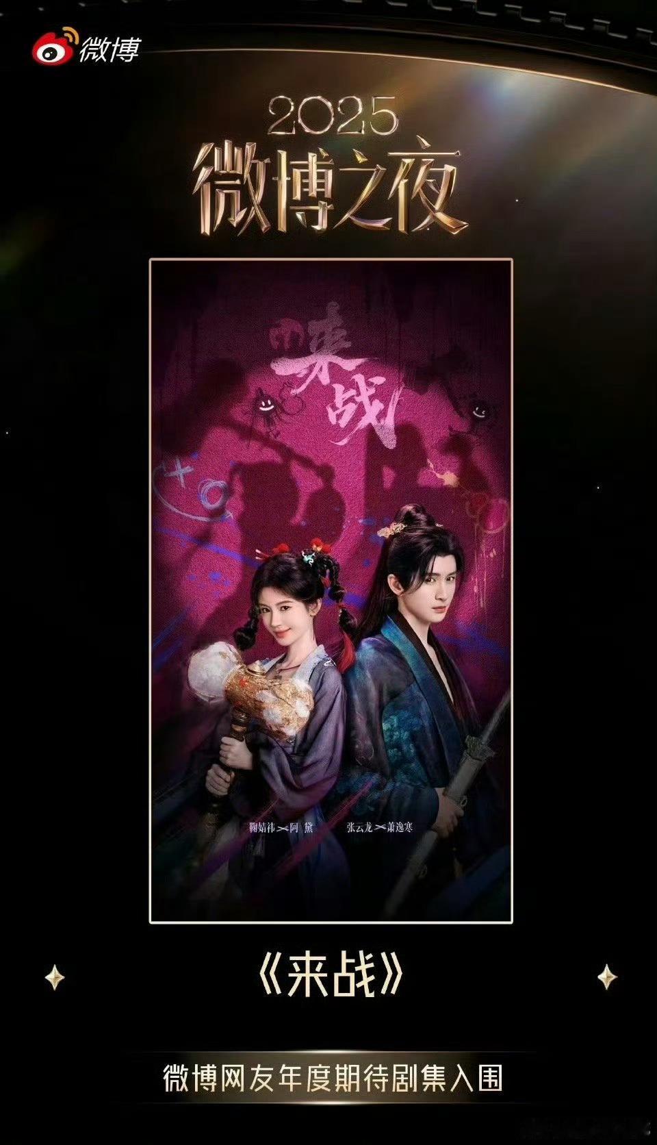 鞠婧祎捂肚工作鞠婧祎有三部待播作品，关注人私生活不如多关注作品吧 