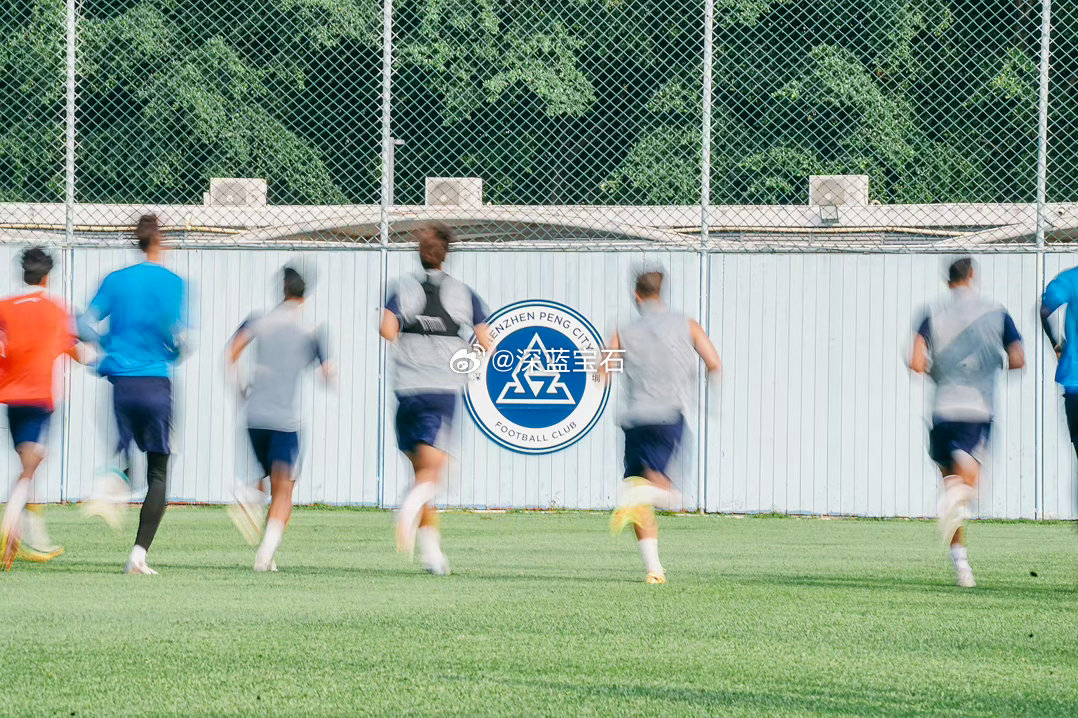 新鹏城的开放日，不见姜至鹏，⚽深圳新鹏城[超话]  ​​​