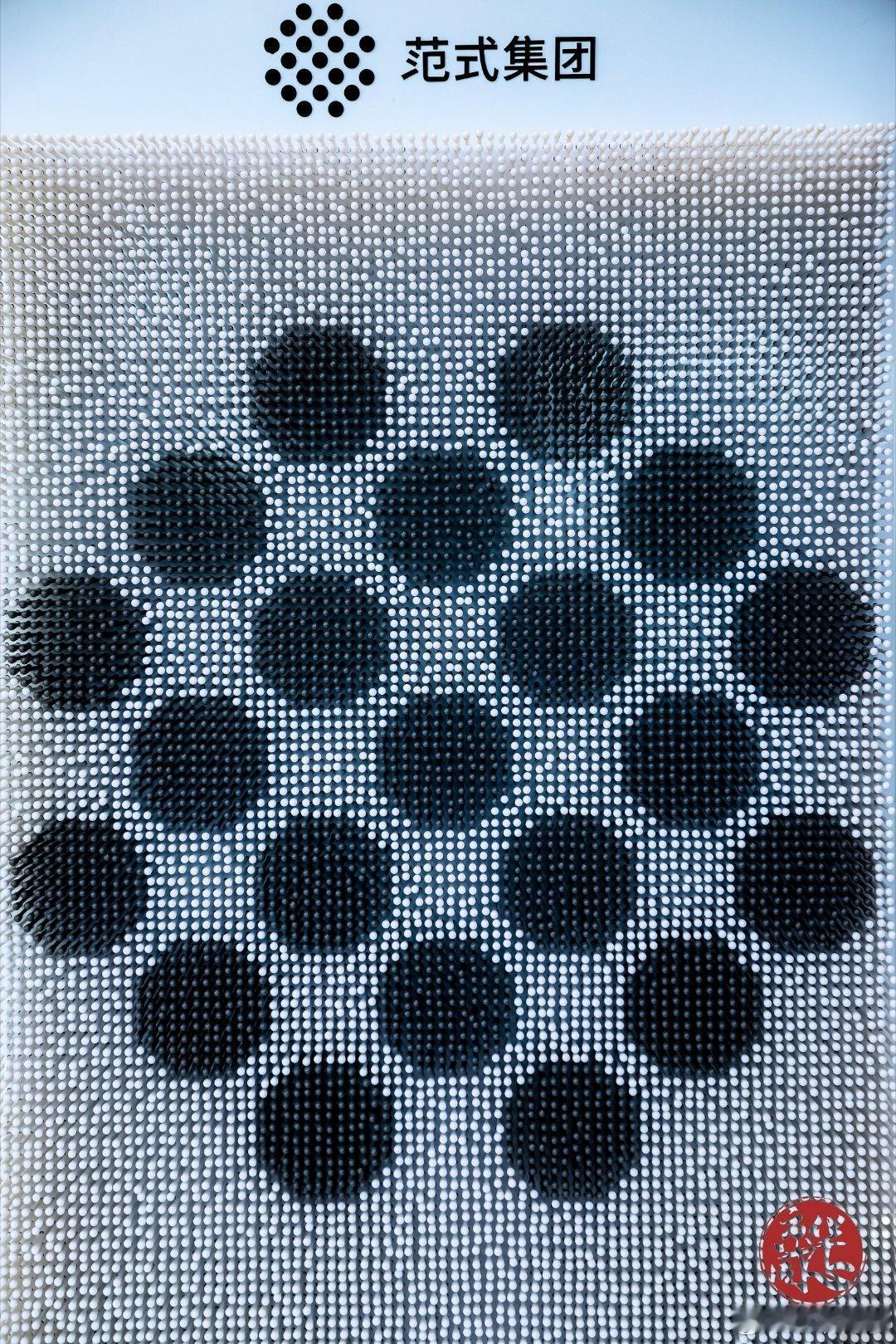 参观完第四范式，在座谈环节范式智能创始人戴文渊和记者交流过程中被问到人会不会被A