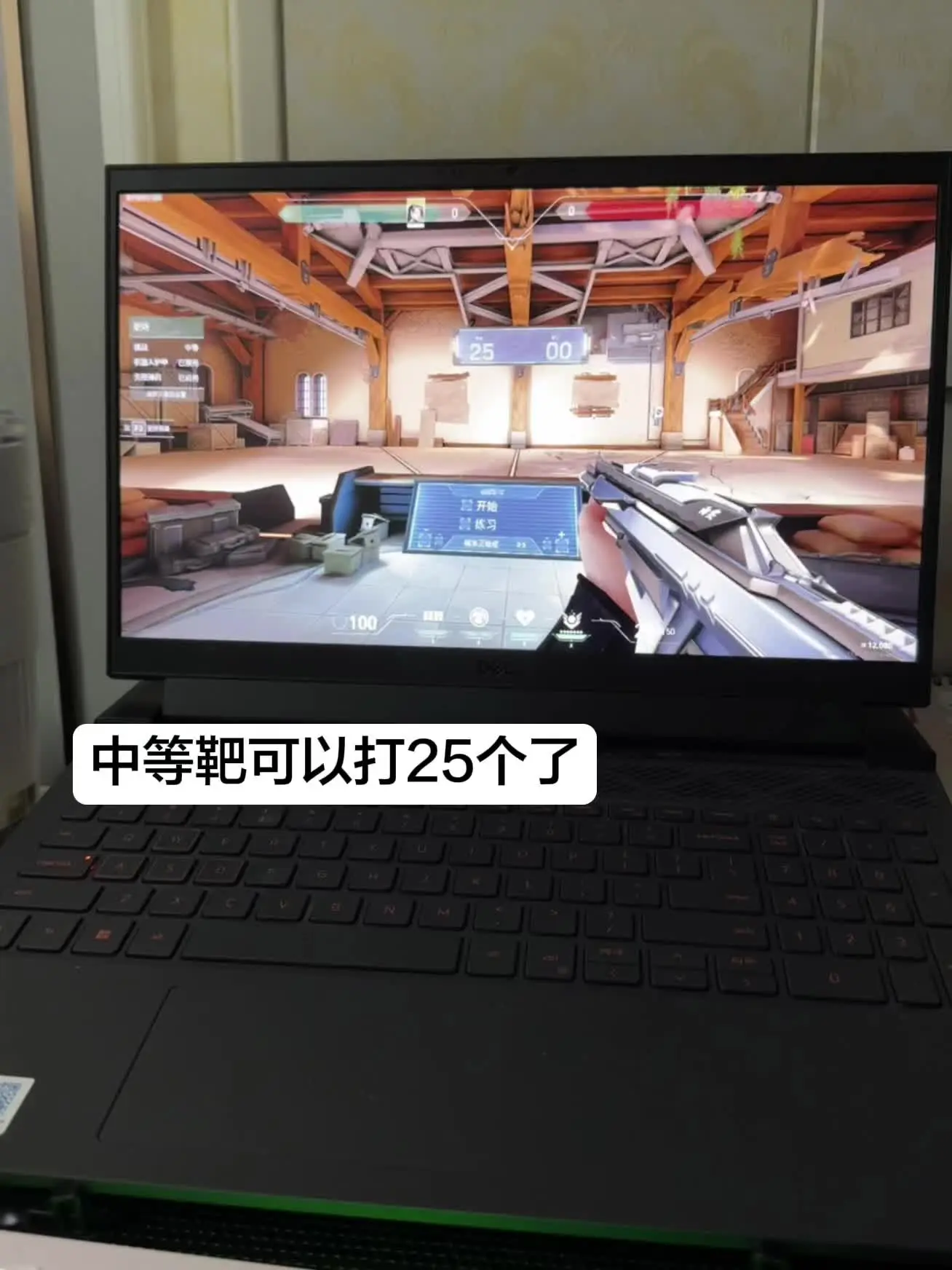 100场莲花古城理论:大概意思就是你每天陪我打一场莲花古城 在打到第1...