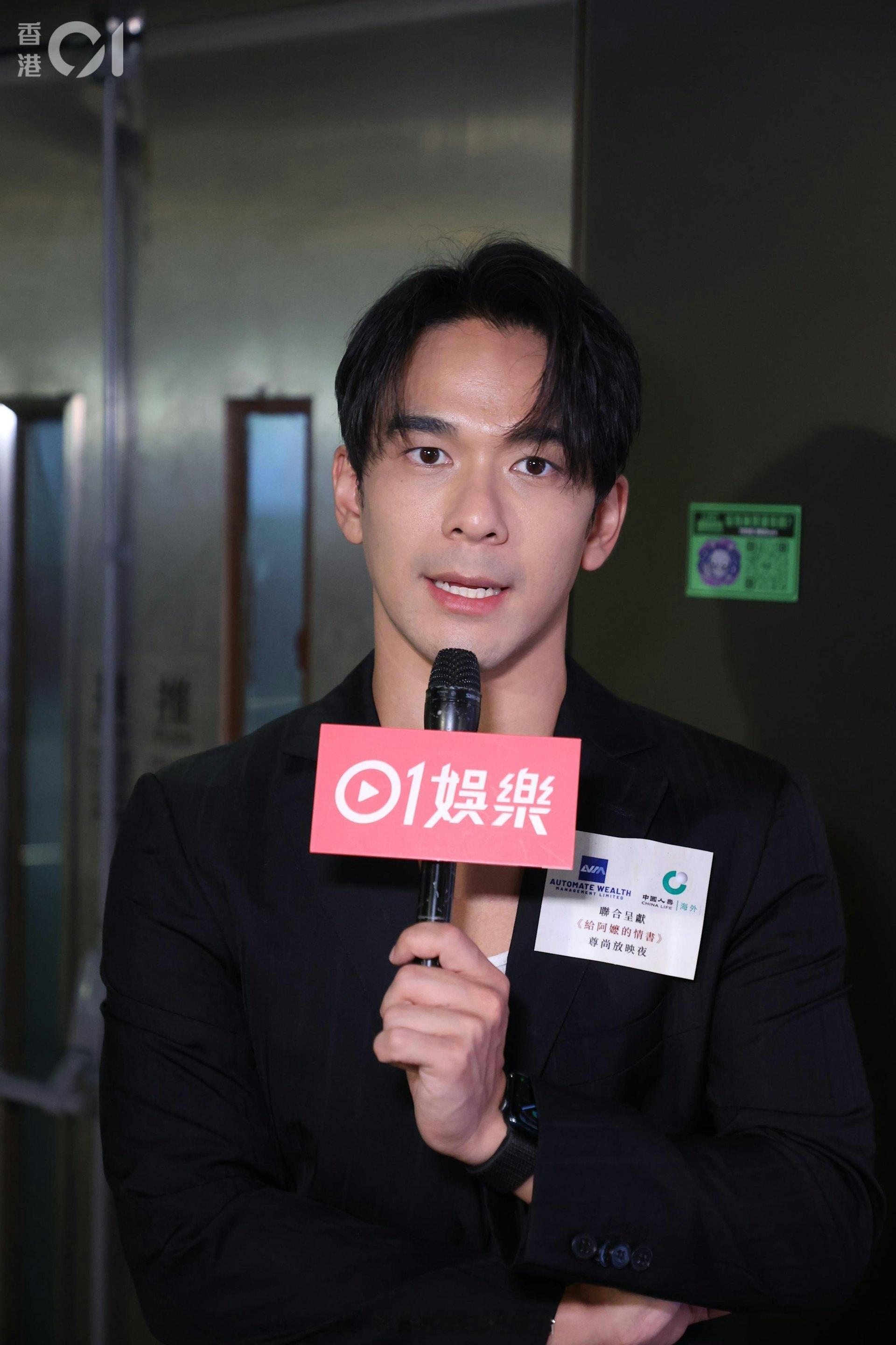 庞景峰透露是刘温馨先提出分手，无奈感情事总被媒体炒作：从小到大早已习惯庞景峰（A
