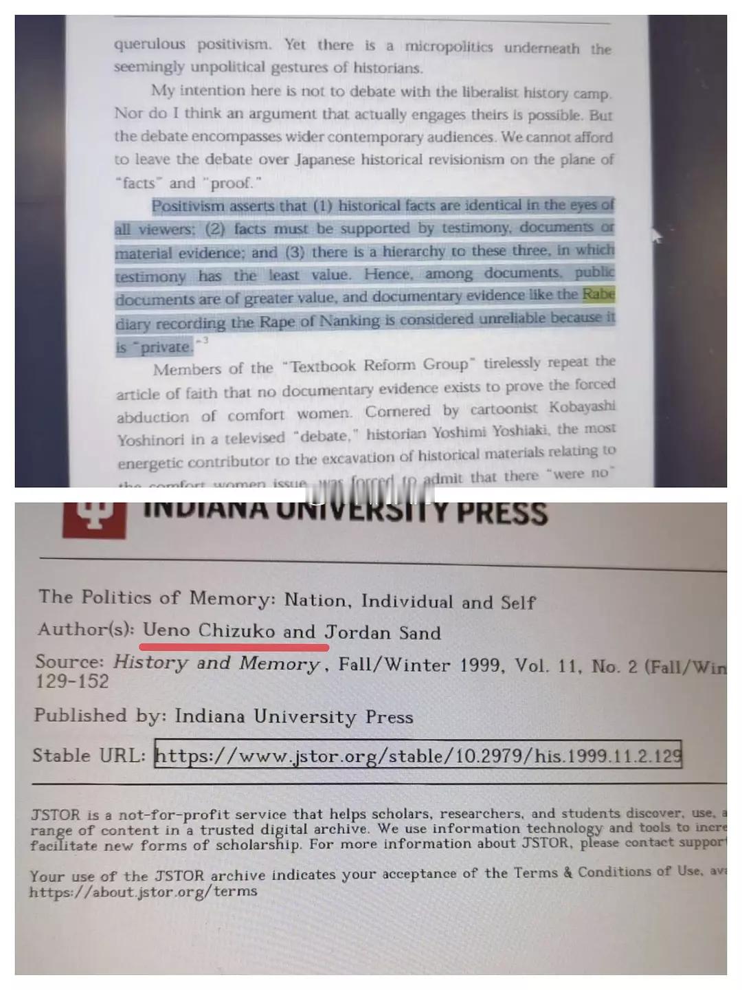 可能好多人还不知道，上野千鹤子反华也算是家学渊源，她爸爸在伪满洲国工作过，是医生