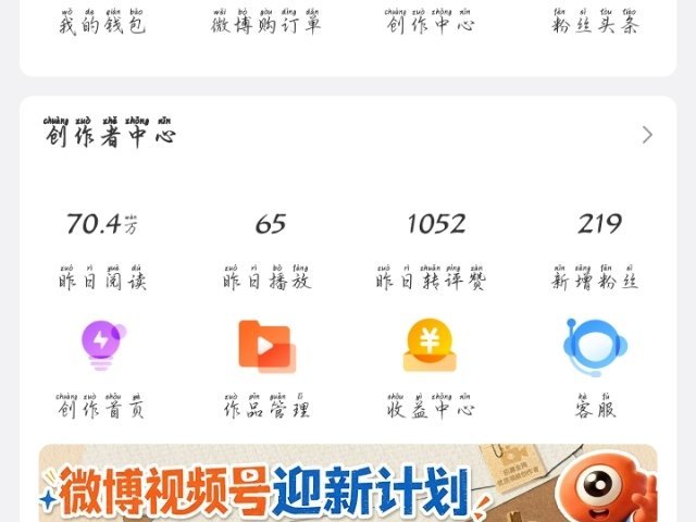 你们接不接 ​​​