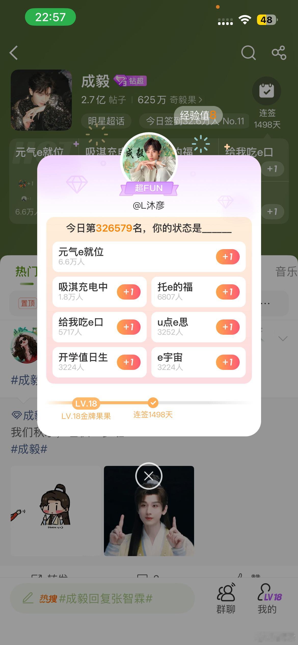 0904-10106 ​​​