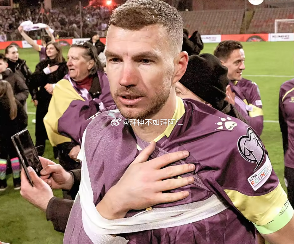 在今天凌晨进行的世界怀预选赛附加赛决赛中，波黑队通过点球大战淘汰了四届世界怀冠军