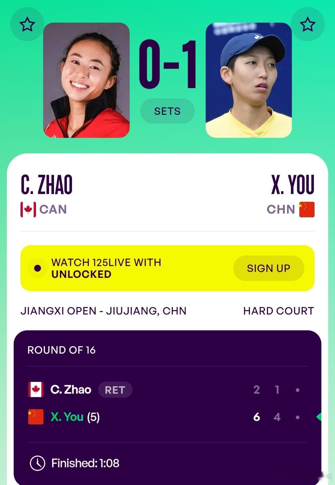 WTA125九江站🇨🇳女单第2轮5号种子尤晓迪🇨🇳6-2/4-1领先赵一