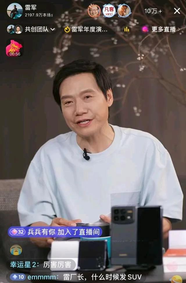 雷军绝对是铁打的，一点都不知道累，早上7点04分就开始发博文，小米“劳模”实至名