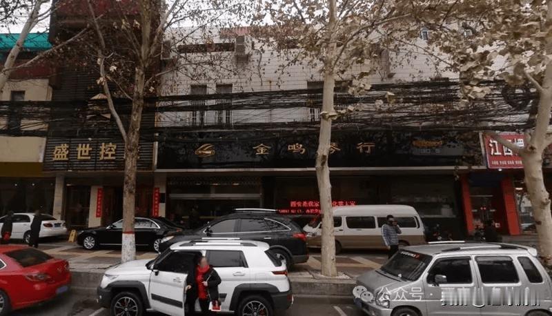 《装台》《主角》都提到了刁家村，这个地方到底在哪呢？
📍 西安刁家村（真实地点