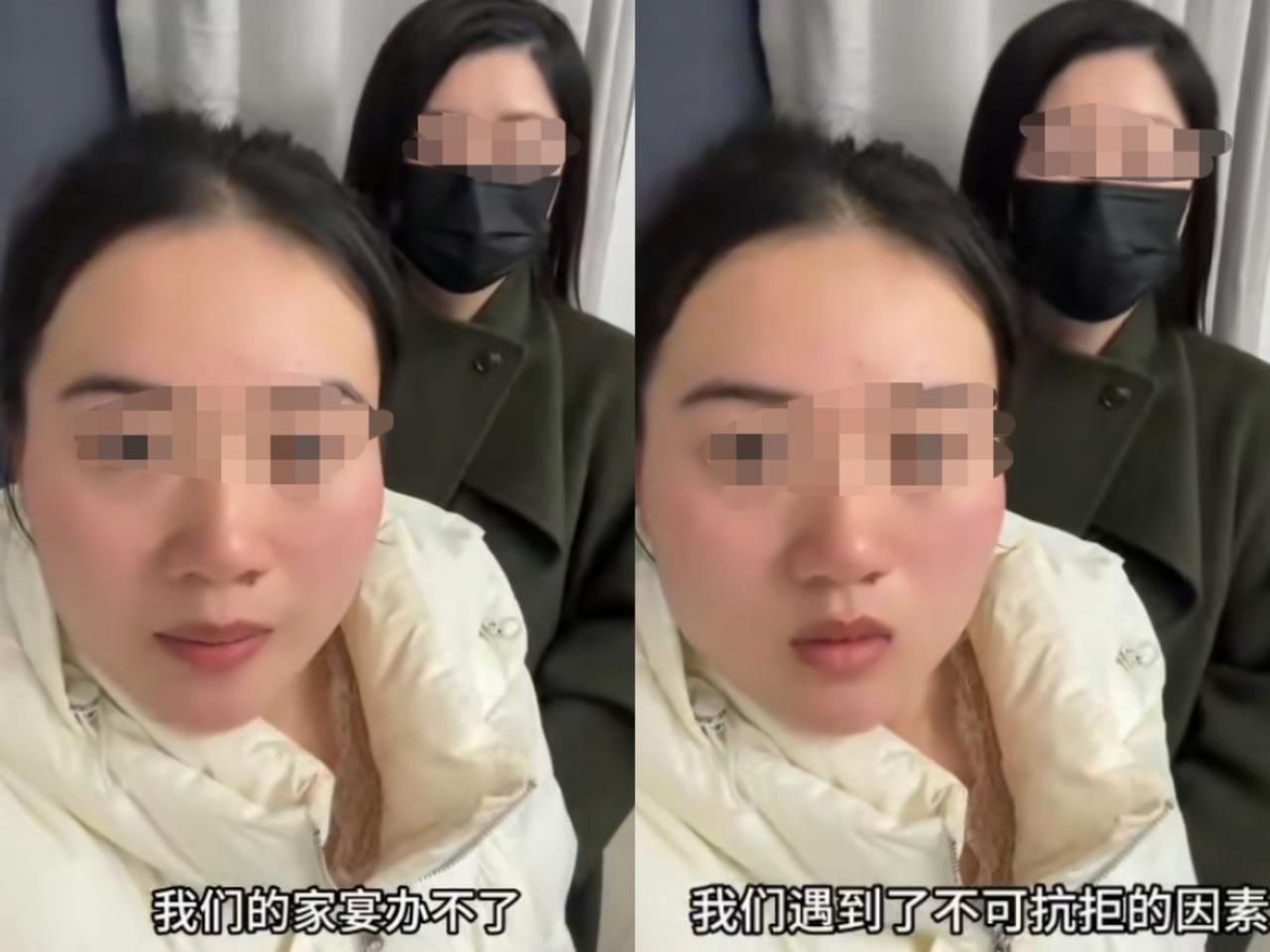 湖南灿灿18号的刨猪宴又取消了！
湖南灿灿今天和背后网友大姐出镜说明了情况，因为