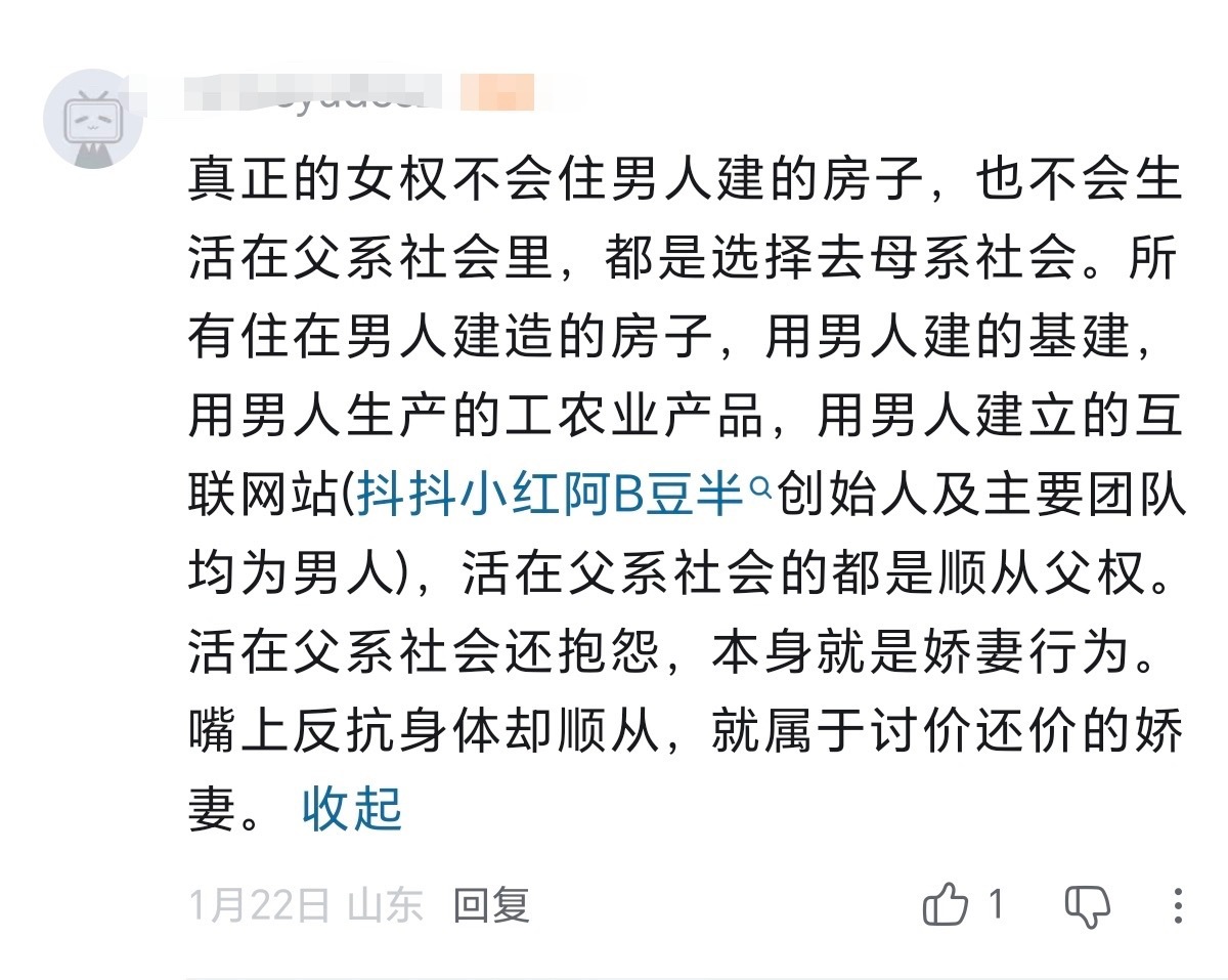 【】震撼首发 